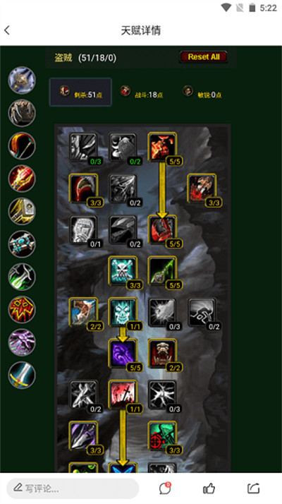 nfu玩家社区app的图册