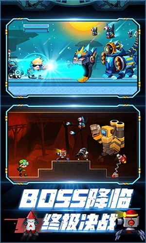 装甲特工的图册