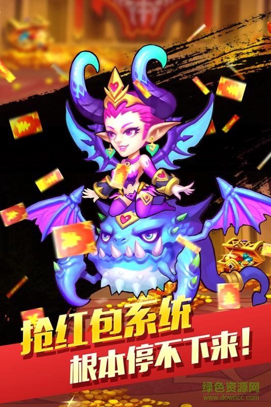 幻世英雄的图册