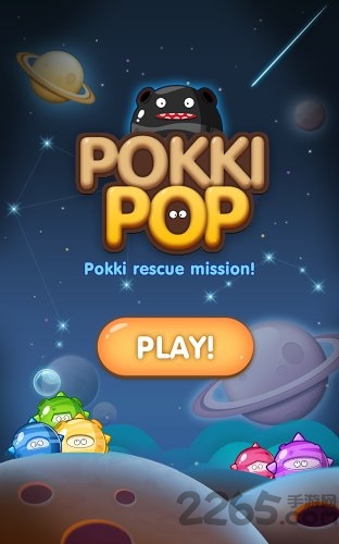 星链拼图手游的图册