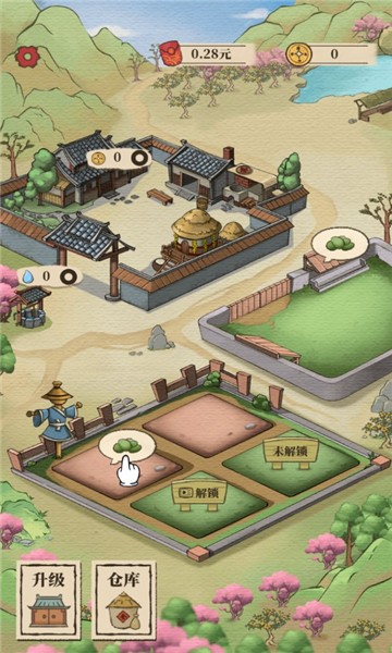 世外人家游戏正式版的图册