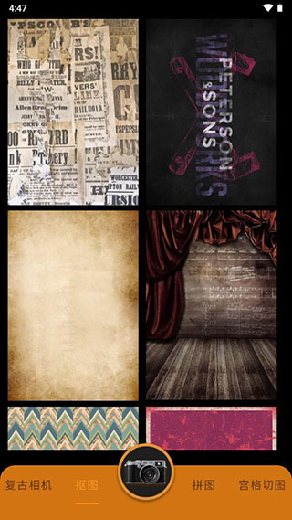 HujiCam相机的图册