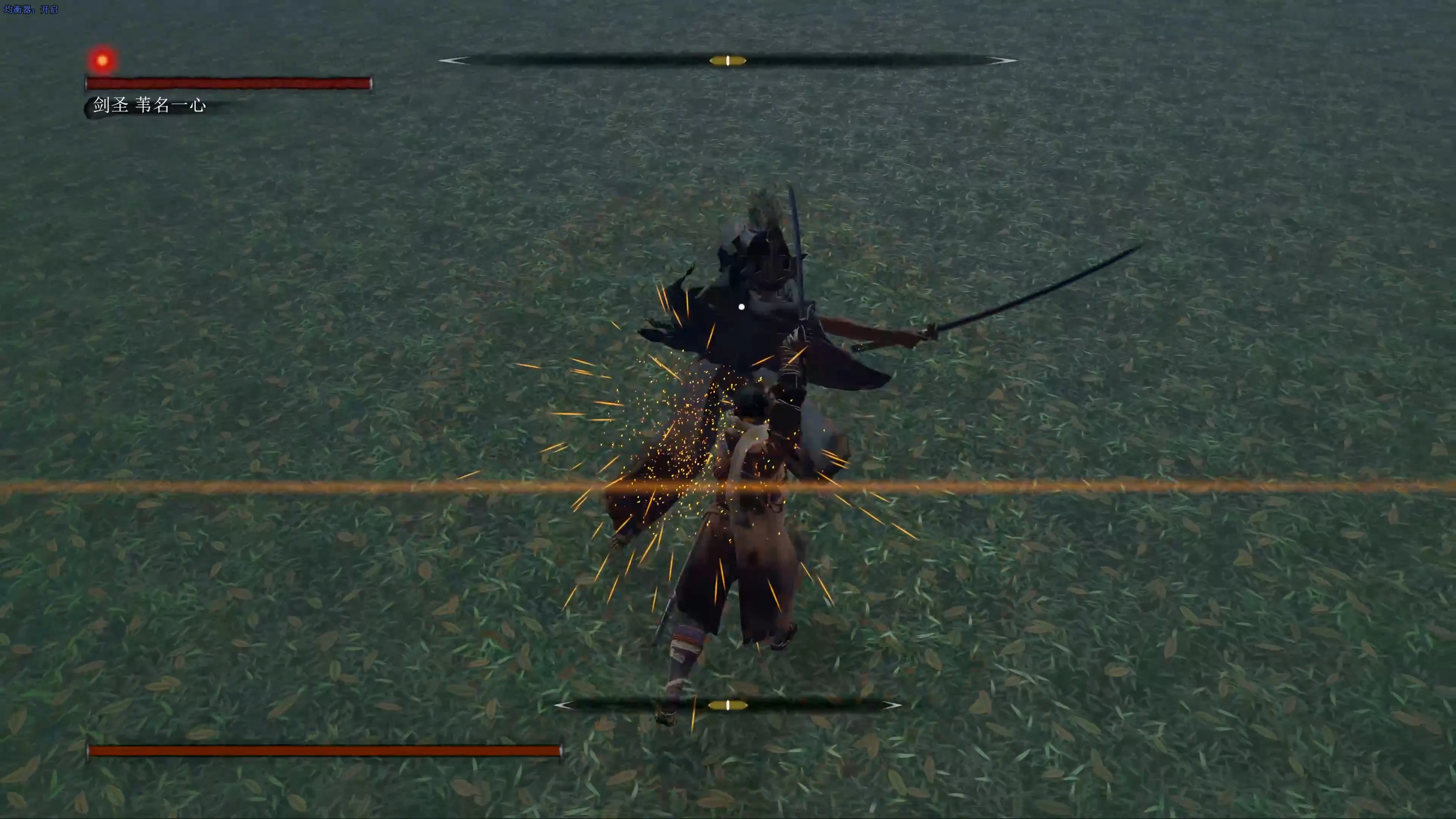 只狼手机版的图册