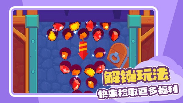 造桥传奇手机版的图册