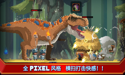 小小恐龙世界官方版(TinyDinoWorld)的图册