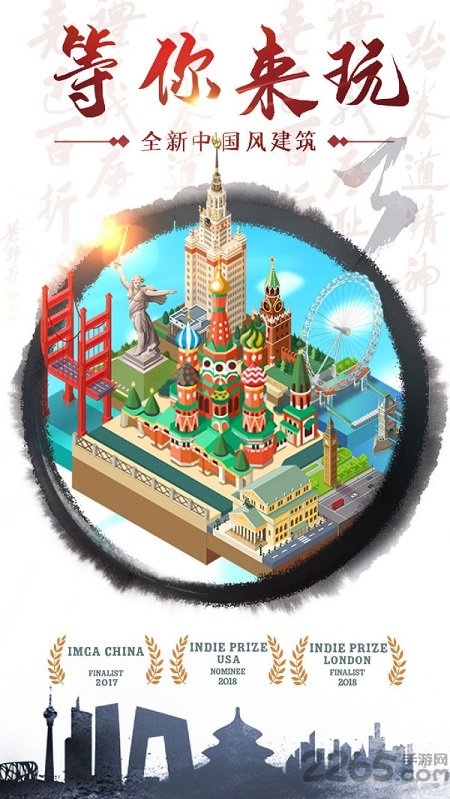 合到20根本停不下来内购破解版的图册