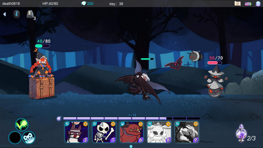 夜之归途的图册