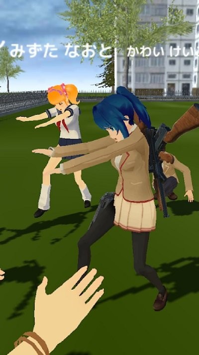 樱花校园校外模拟器2022最新版的图册