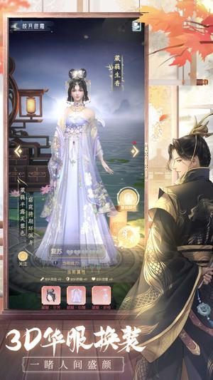 盛唐烟雨的图册