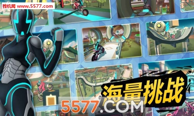 重力骑士超级越野摩托安卓版的图册