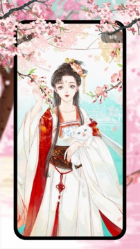 新新漫画官方版免费的图册