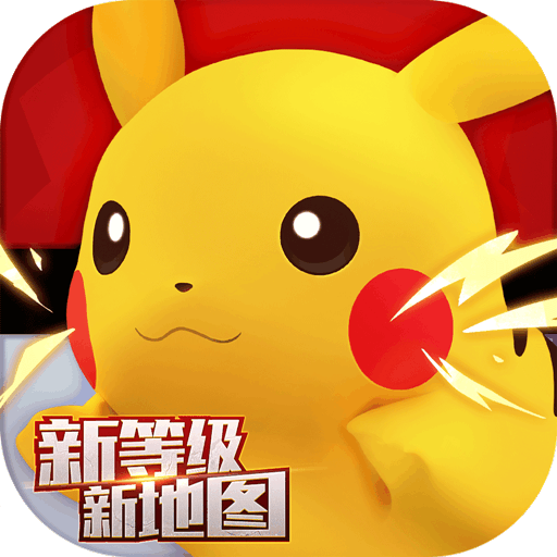 九游版口袋妖怪NS游戏