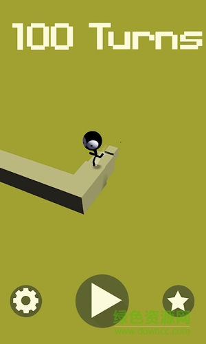 火柴人空间转向的图册