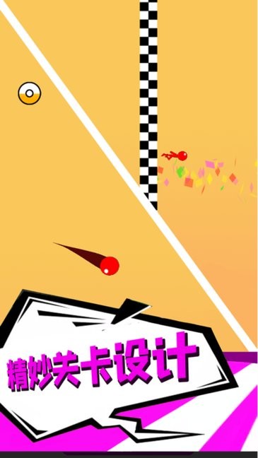 火柴人总动员游戏的图册