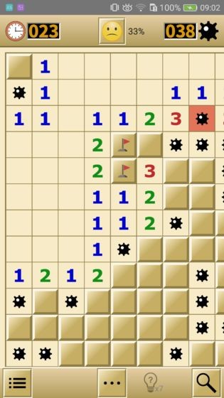 扫雷经典版的图册