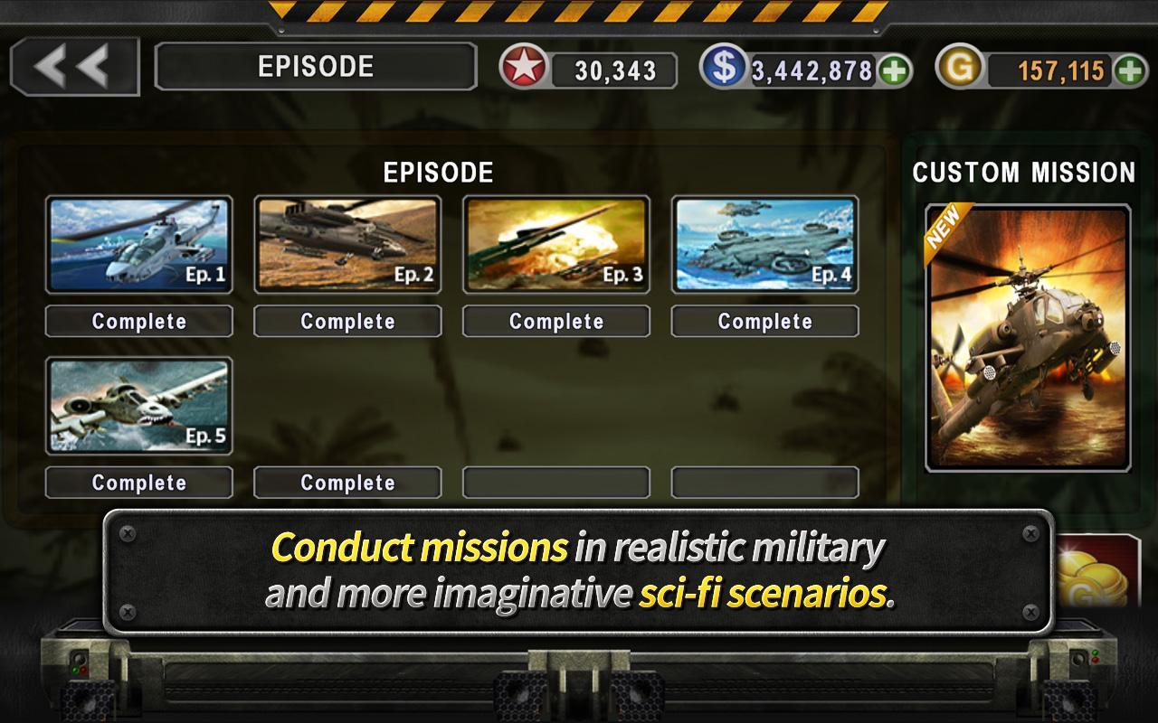 炮艇战3D直升机的图册