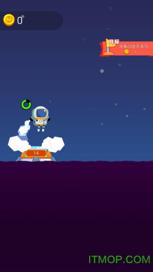 落地成盒的图册