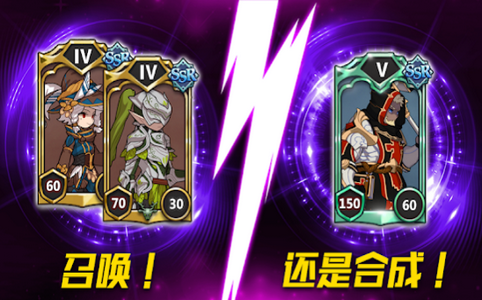 王国骑士防卫的图册