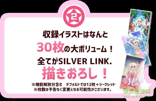 伊莉雅闹钟的图册