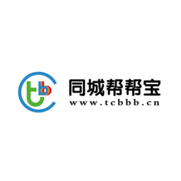 同城帮帮宝官方版