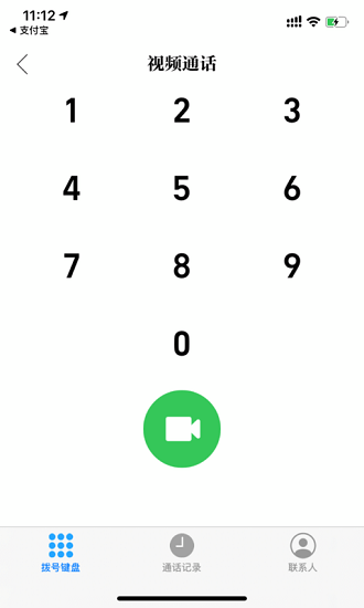 优酷TV助手最新版的图册