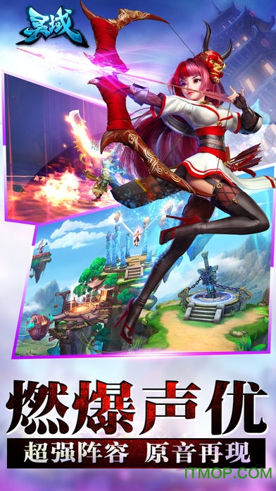 灵域游戏的图册