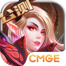 360神话永恒手游