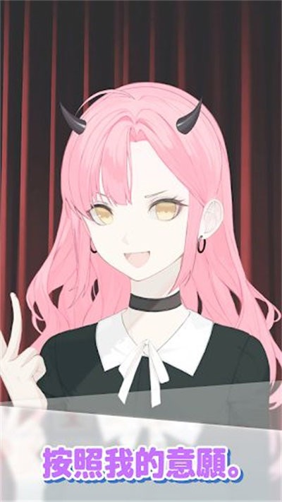 呖呖匠人手游(lilimaker)的图册