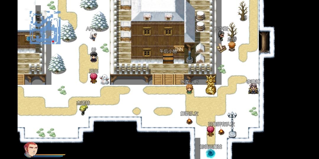 五界历代记手游的图册