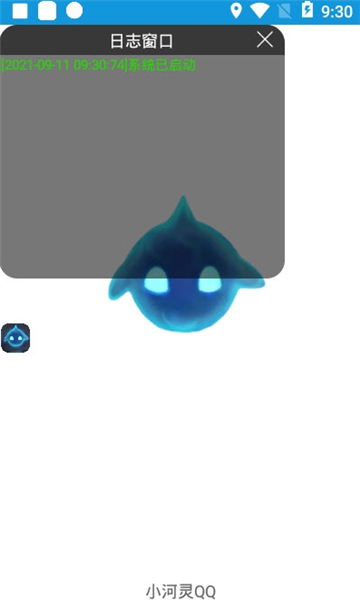 趣看天地最新版的图册