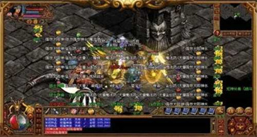 嘟嘟大极品传奇手游的图册