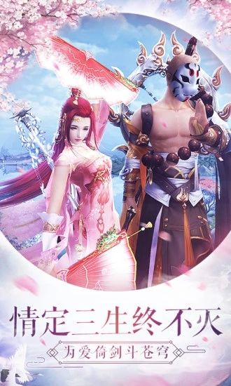 寰宇之下的图册