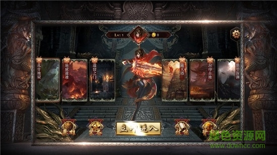 刀刀绝世江山如画最新版的图册