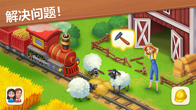 梦想城镇真正破解版的图册