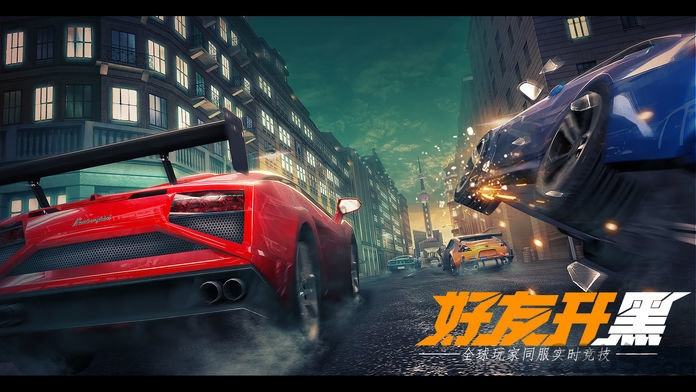 小米赛车游戏单机版的图册