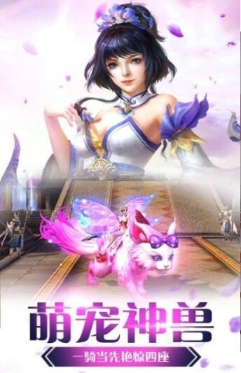 仙道万世的图册