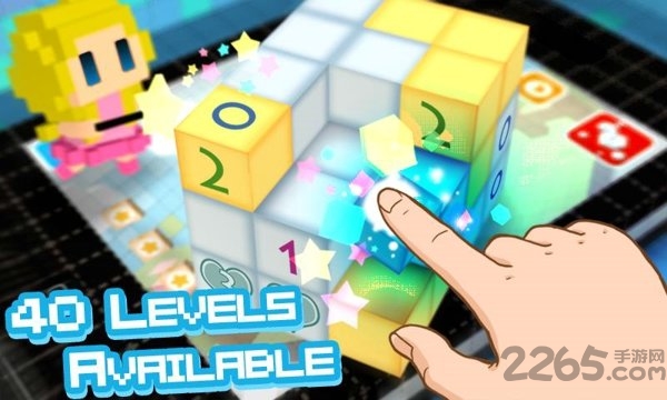 可爱解谜方块中文版的图册