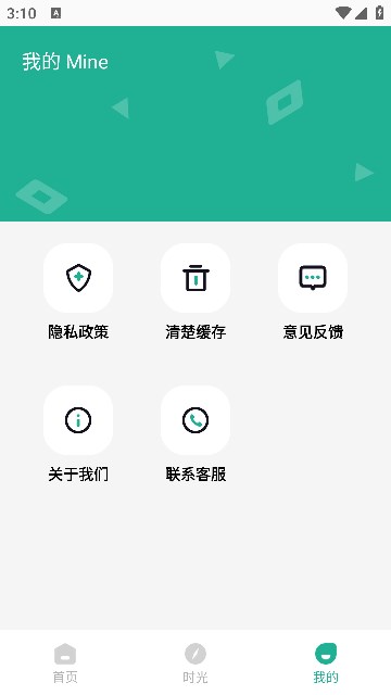 扑克ai软件的图册