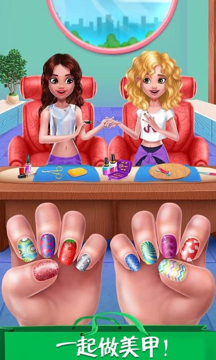 时尚公主模特日记最新版的图册