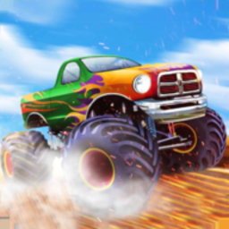 巨型卡车特技赛车(MonsterTruck：StuntRacing)