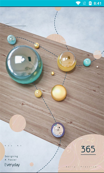 imke安卓版的图册