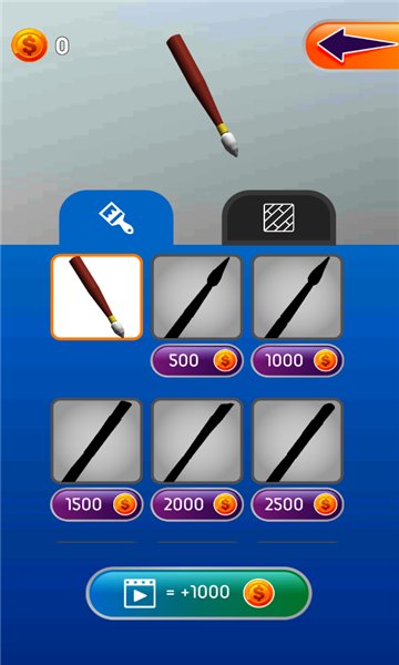 ColorMatch(彩布匹配最新版)的图册