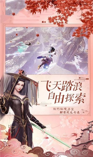 上古屠魔诀的图册