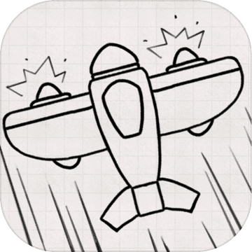 小飞机大战六一破解版