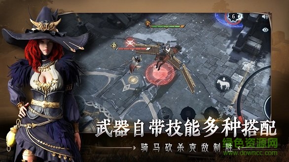 猎手之王华为版手游的图册