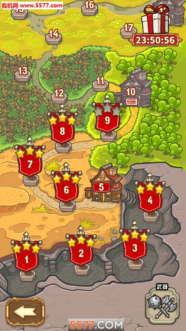 王牌骑士地下城勇士手机版的图册