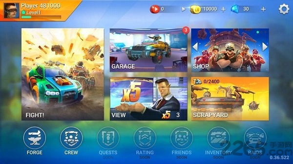 战车正式版的图册