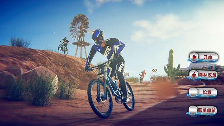 真实飞车山地竞速最新版的图册