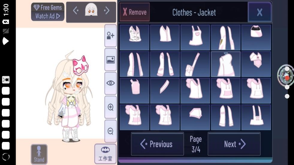 加查蝴蝶结的图册