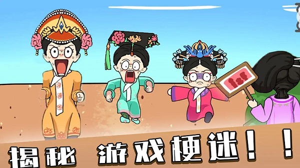 编剧大湿的图册